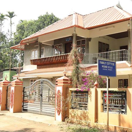 Mangalappillil Homestay Munnar Exterior photo